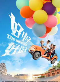 欧美在线91