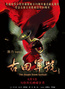 在线污污视污免费