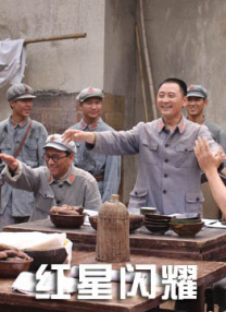 恋爱关系
