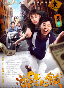 爱爱综合社区