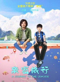 欧美视频日韩专区午夜