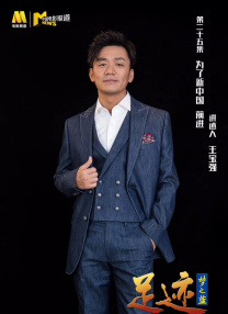 精品一区二区三区影片