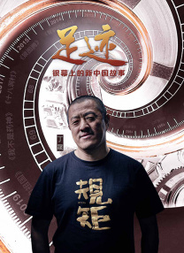免费国内精品久久久久影院