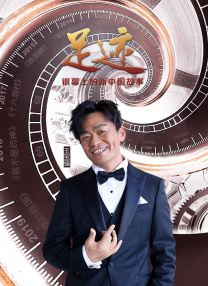 精品欧美一区二区在线观看视频