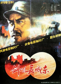 僧侣之夜樱花动漫免费的