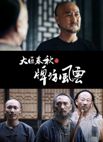 亚洲播放