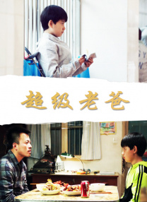 成人欧美视频在线观看