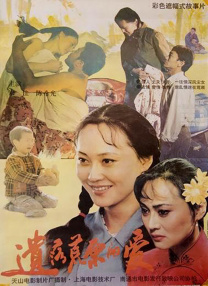 成人久久18免费网站游戏