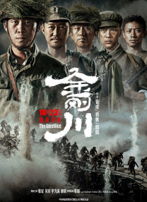 欧美亚洲网