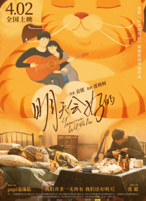 中文字幕在线二区