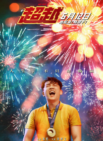 神之塔第二季在线观看免费完整版