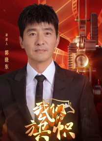 成人精品第一区二区三区