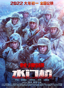 伦流澡到高潮h强圩