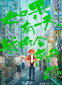 all潮