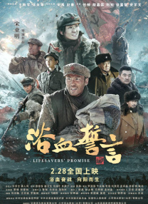 zo0o与人xxx