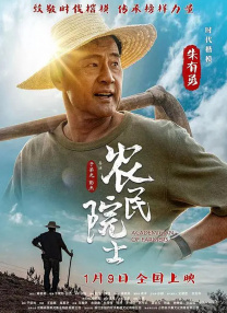 看黄色的网站