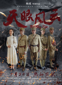 我的女朋友妈妈