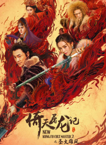 99精品福利视频在线一区