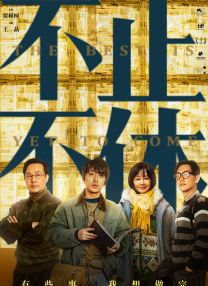 亚洲做受高潮电影