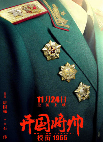 娇媚的身姿