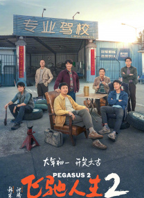 怡红院视频在线观看最新