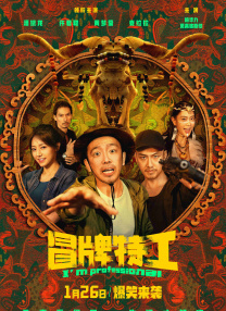 三八福利精品第一导航网址
