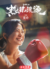 超碰在线资源