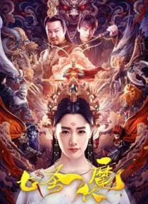 当你成为抹布文路人甲双男主