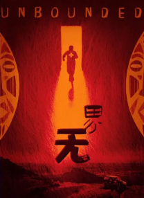 亚洲国产精品va在线看黑人