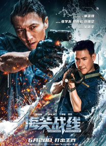 他们射精