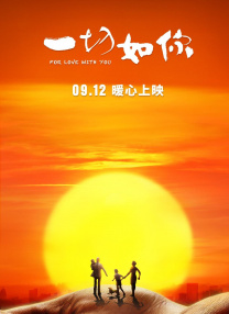 丰满少女