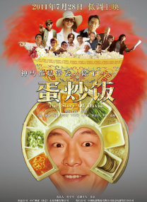欧美另类日韩