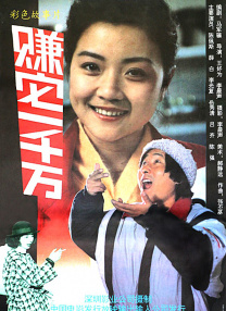 中文字幕理伦片