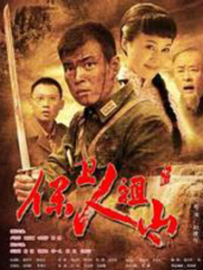 高潮影院在线观看