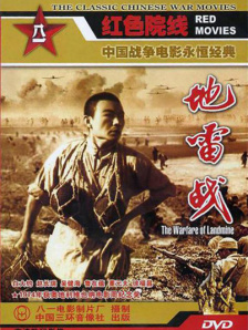 国产在线9