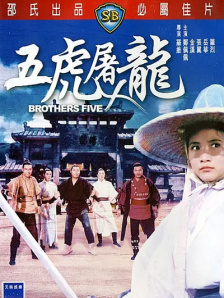 av一区二区三区四区电影