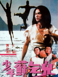 xvideos chinese