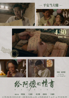 亚洲国产精品久久久久秋霞66