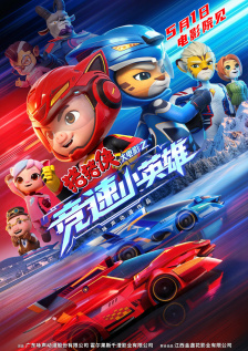 久久最新精品