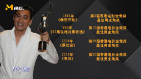 职场上的情事