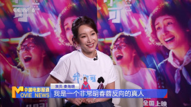 欧美深度肠交惨叫