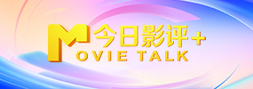 第四涩涩