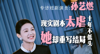 欧美三级色