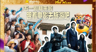 夜蒲4大尺度吸乳视频