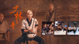 伊人狼人在线